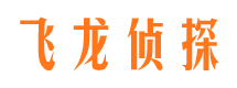 会泽寻人公司